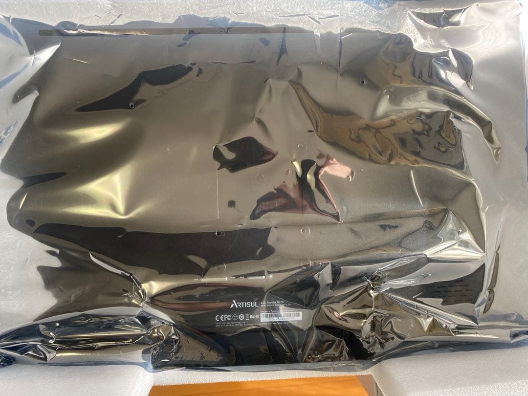 ARTISUL D22S 21.5インチ 液晶ペンタブレット