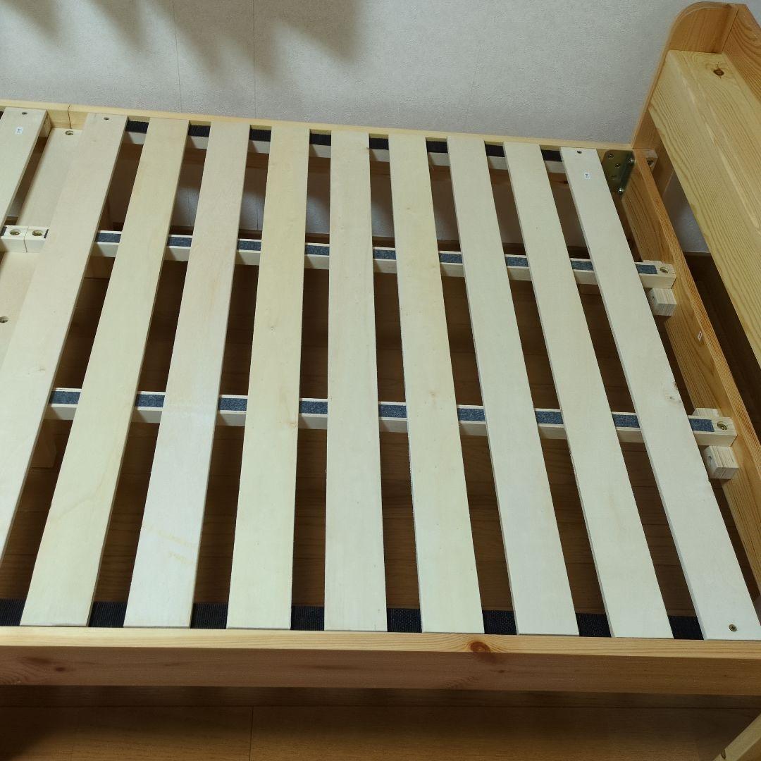 組み立て式 木製シングルすのこベッド 宮付き2口コンセント付き
