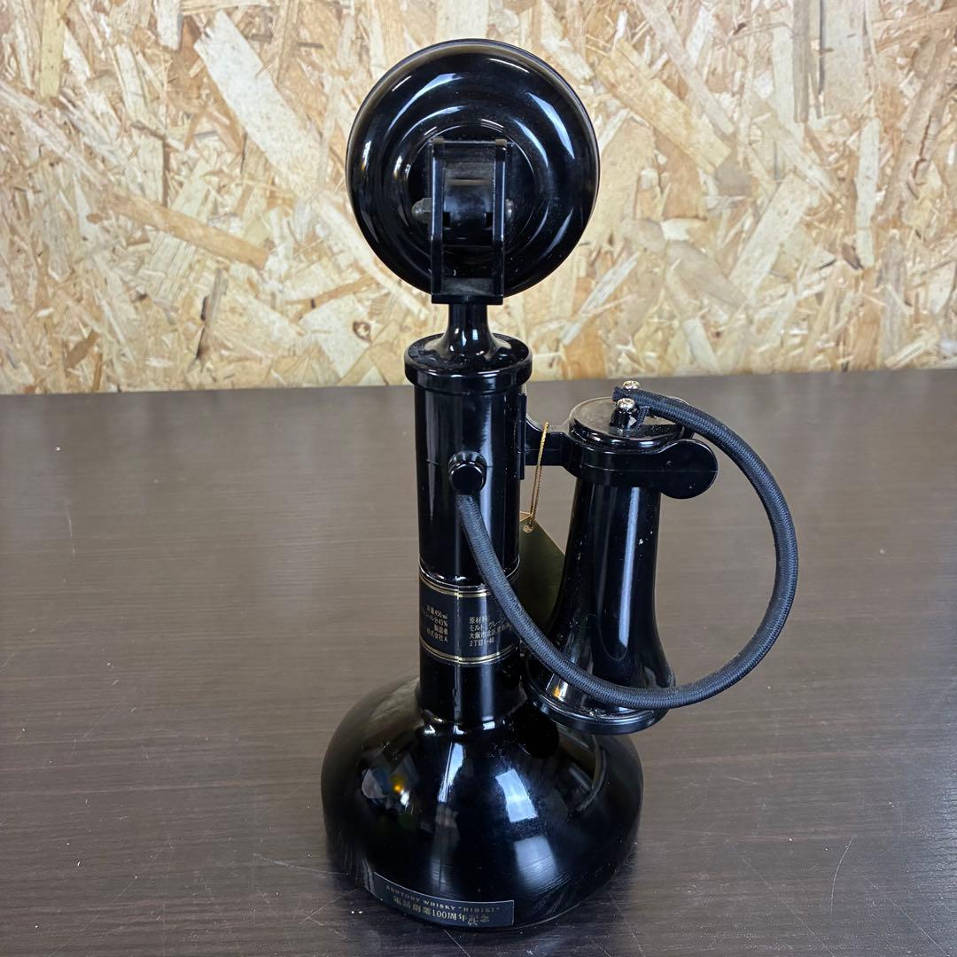 【希少】サントリー ウイスキー 響 電話機 電話創業100周年記念ボトル　空瓶