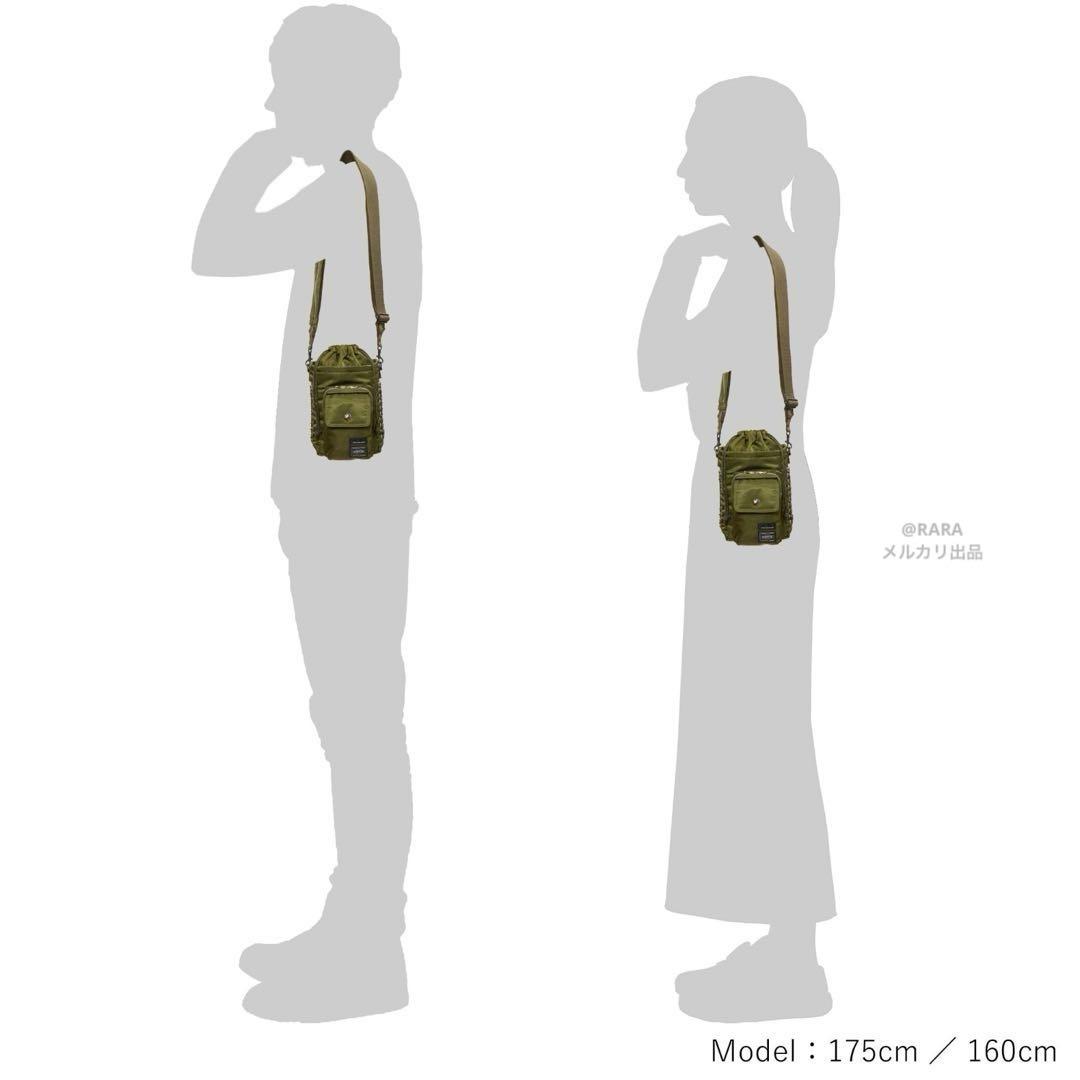 TOGA×PORTER Shoulder bag PORTER SP カーキ