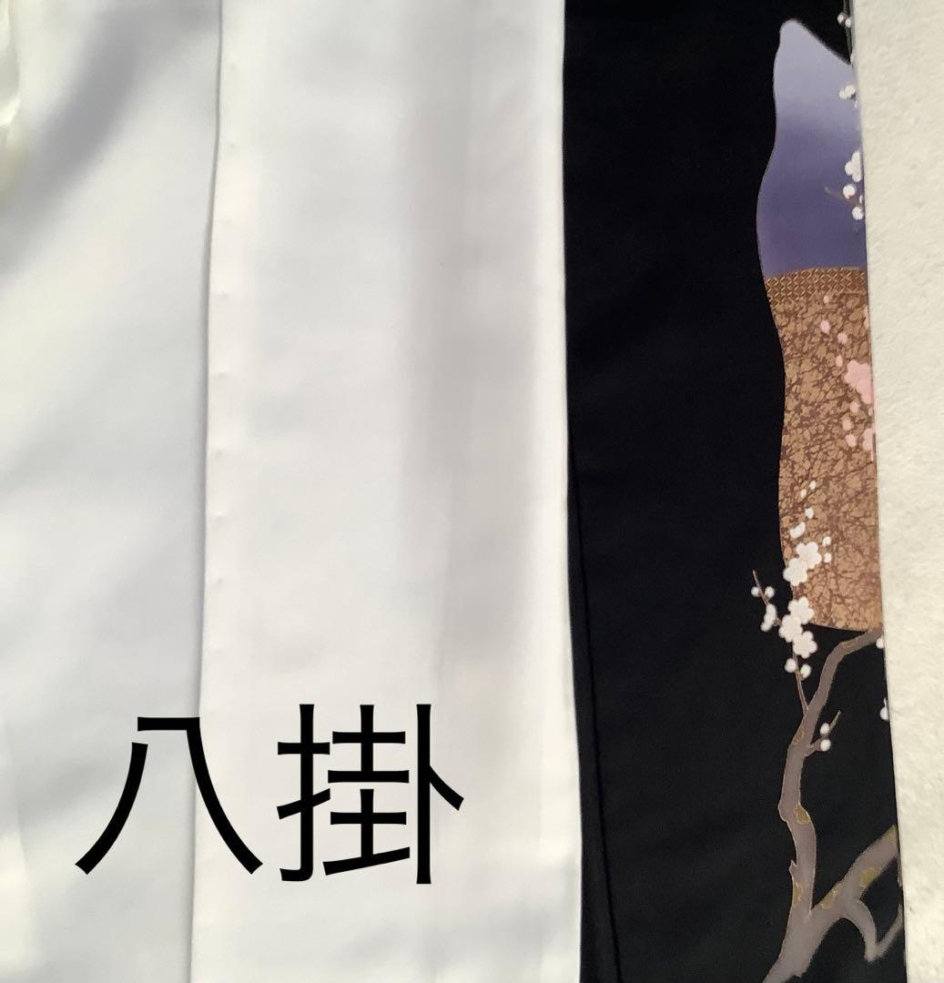 正絹黒留袖　駒刺繍　金彩　平安風景文　⑧( 訪問着、紬、袋帯なども出品)