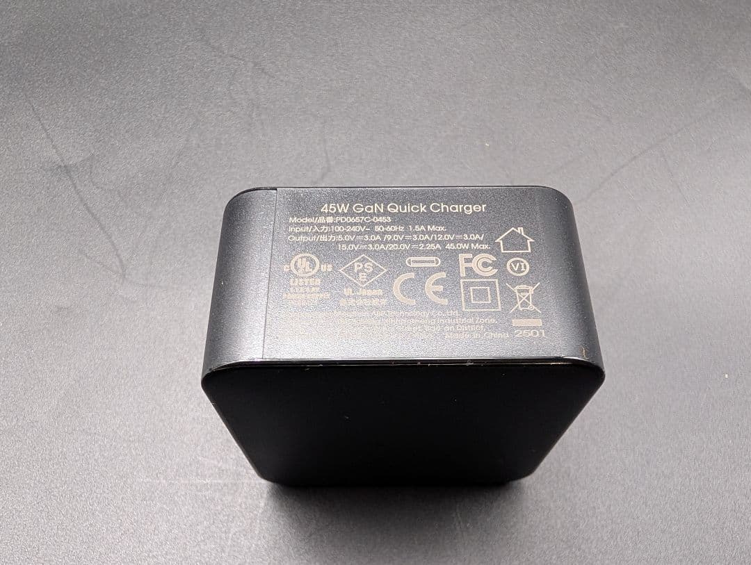 Innoview PM608-01B 23.8インチ 4K モバイルモニター