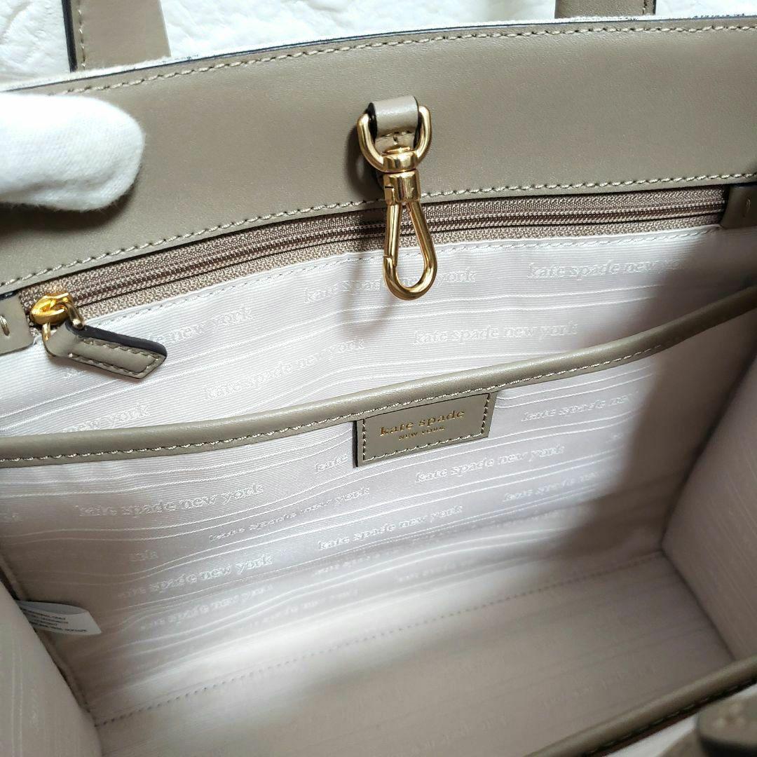 kate spadeケイトスペードマンハッタン2wayショルダーハンドバッグ