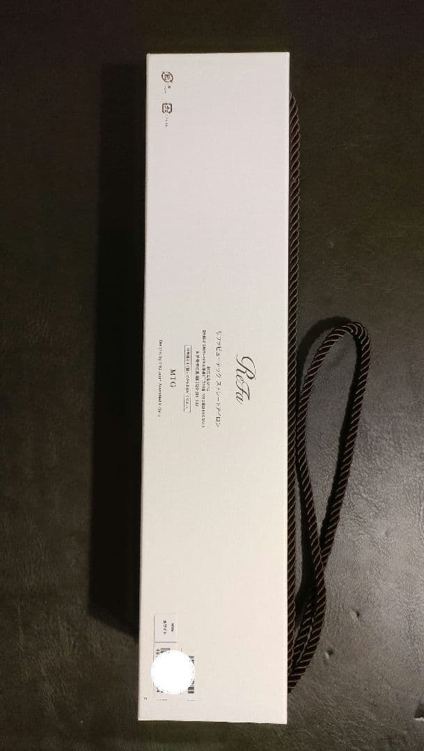 【新品】リファビューテック ストレートアイロン ホワイト