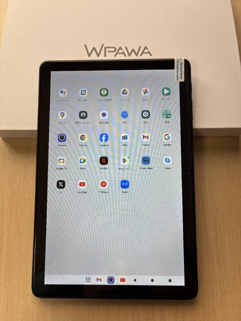 WPAWA HT10-A タブレット　新品未使用品