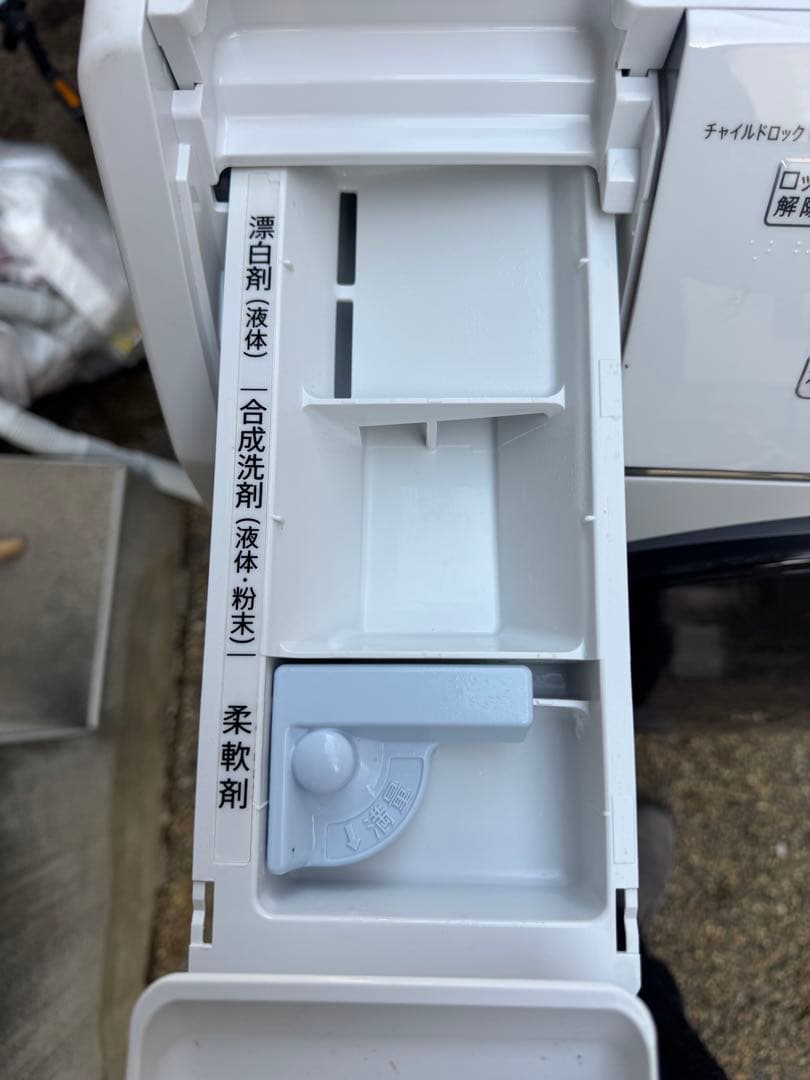 SHARP ドラム式洗濯機 ES-H10G-WL 2023年製 左開き