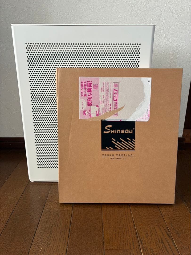 空気清浄機　象印　25年製　替えのフィルターもセットでお付けします！