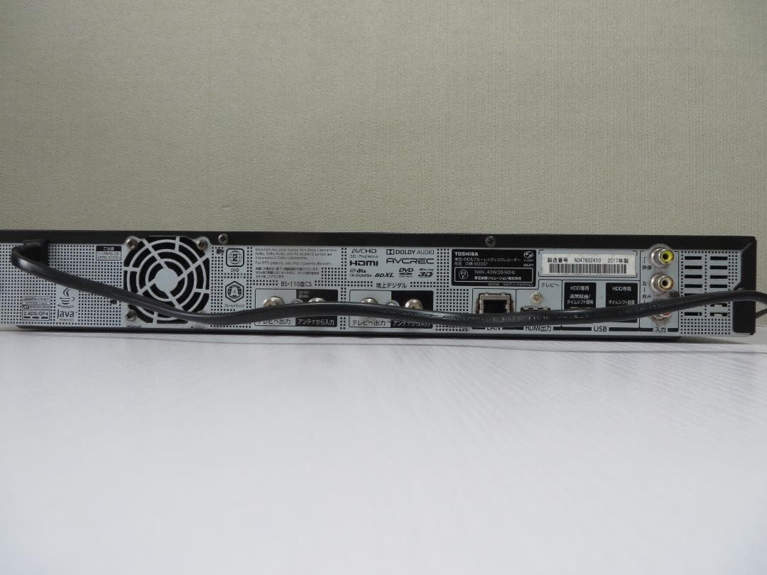 東芝タイムシフトマシーンレコーダーDBR-M3007 2017年製 完動美品