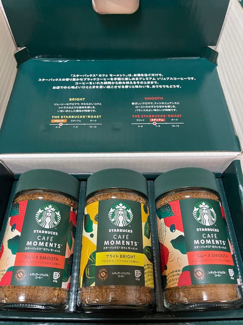 スターバックス　カフェモーメント　ギフト