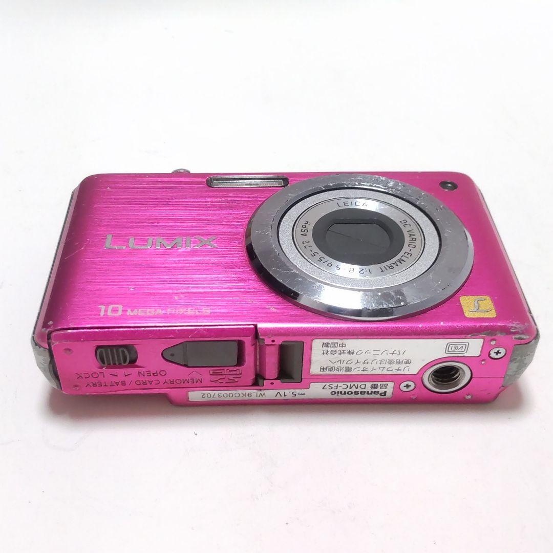 動作確認済み パナソニック LUMIX DMC-FS7 オールドコンデジ