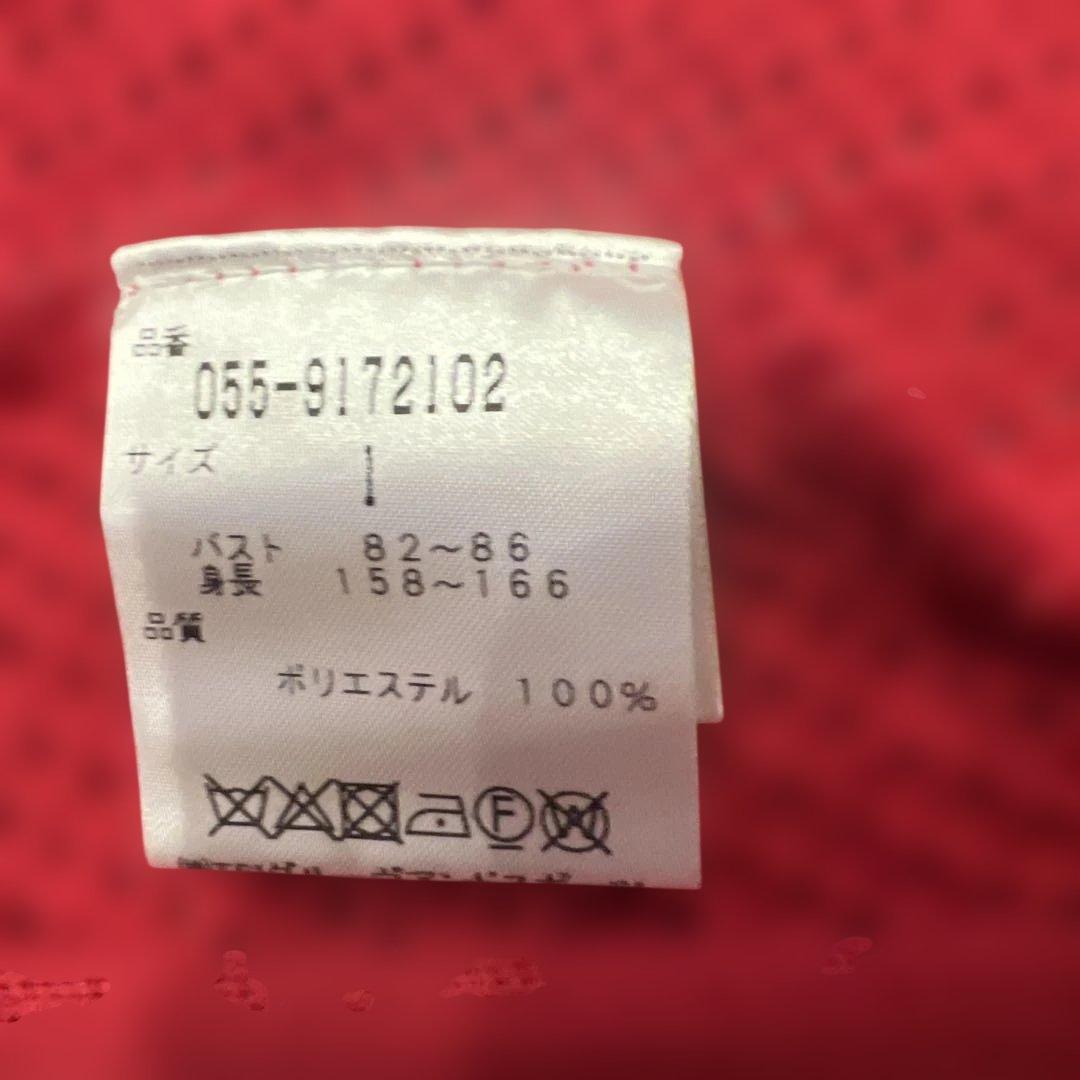 PEARLY GATES ジャケット サイズ1