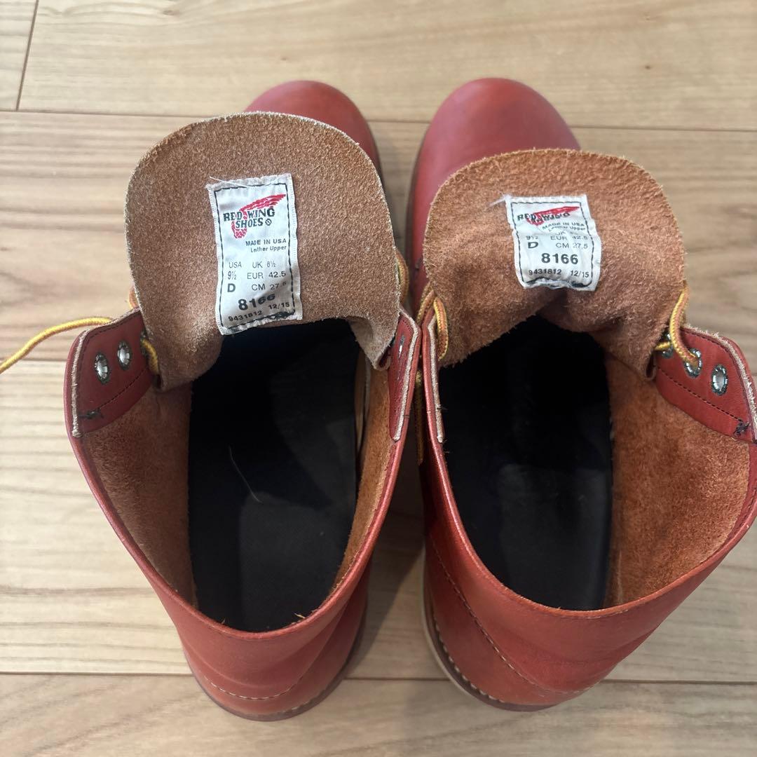 レッドウイング 27.5 8166