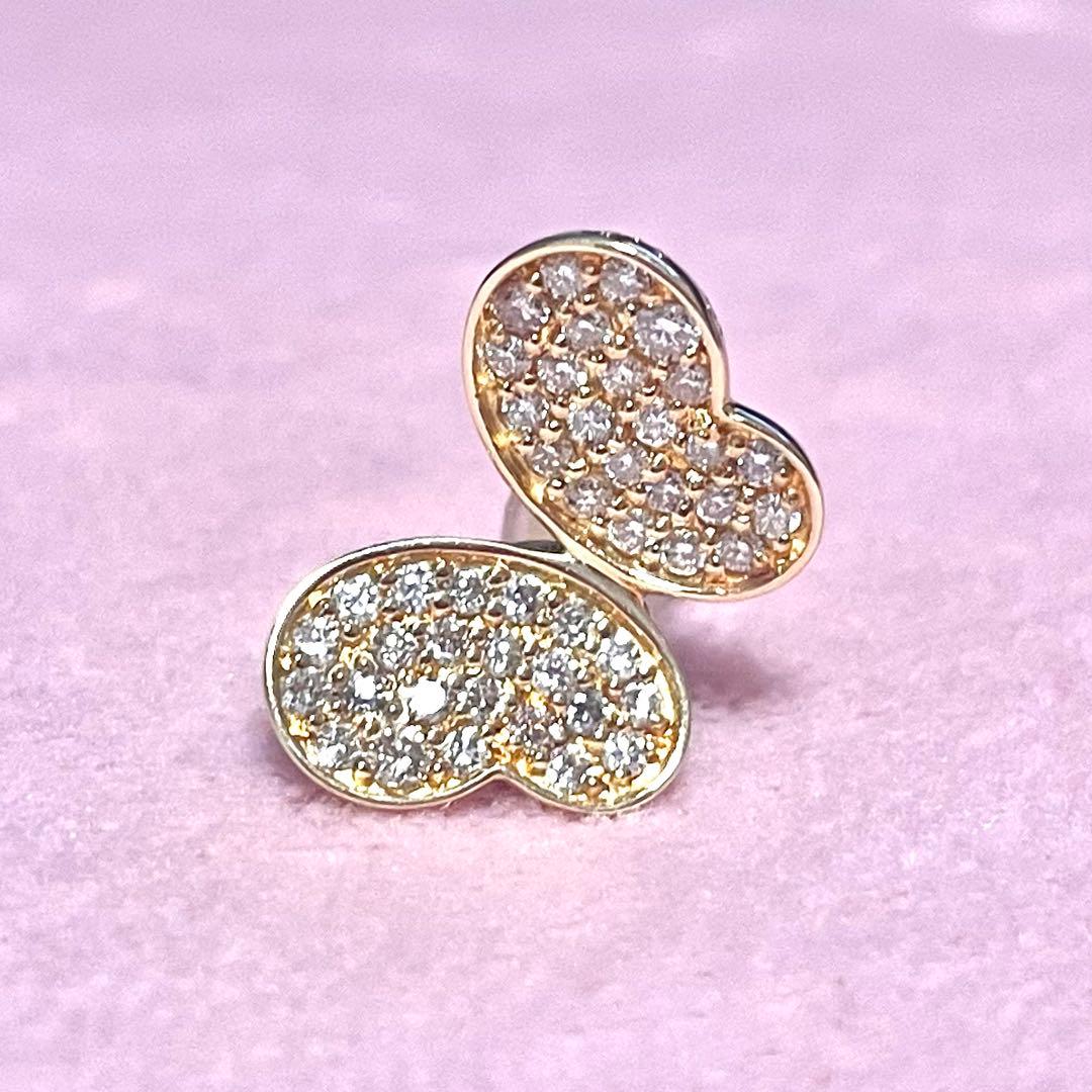 ☺︎ 121 ☺︎ページ