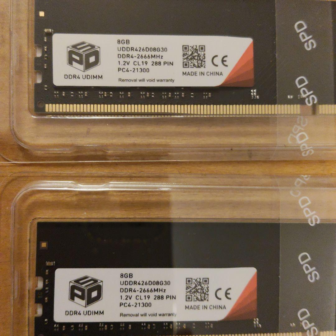 デスクトップ用メモリ16G(8GB×2枚)