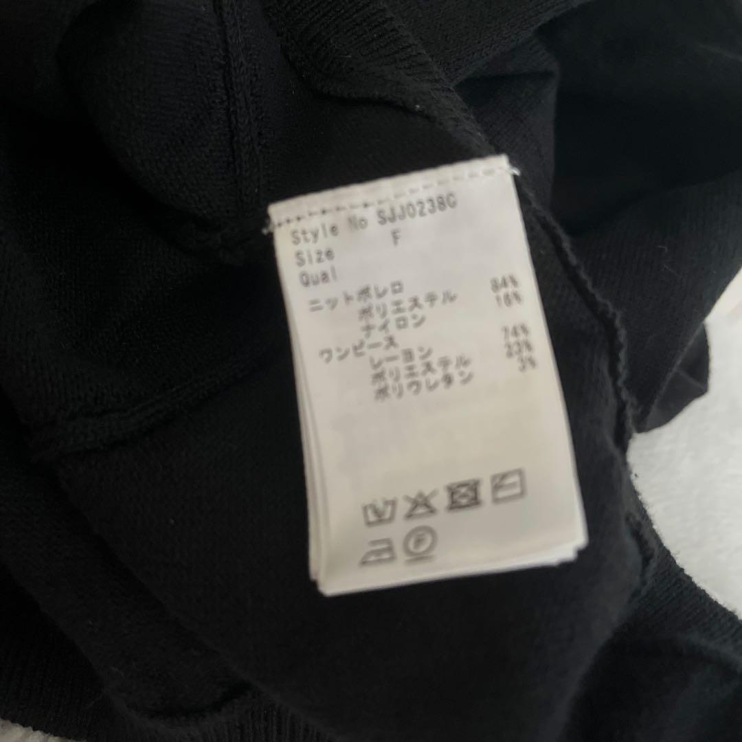 michell Macaron ミシェルマカロン　ギンガムチェックワンピース