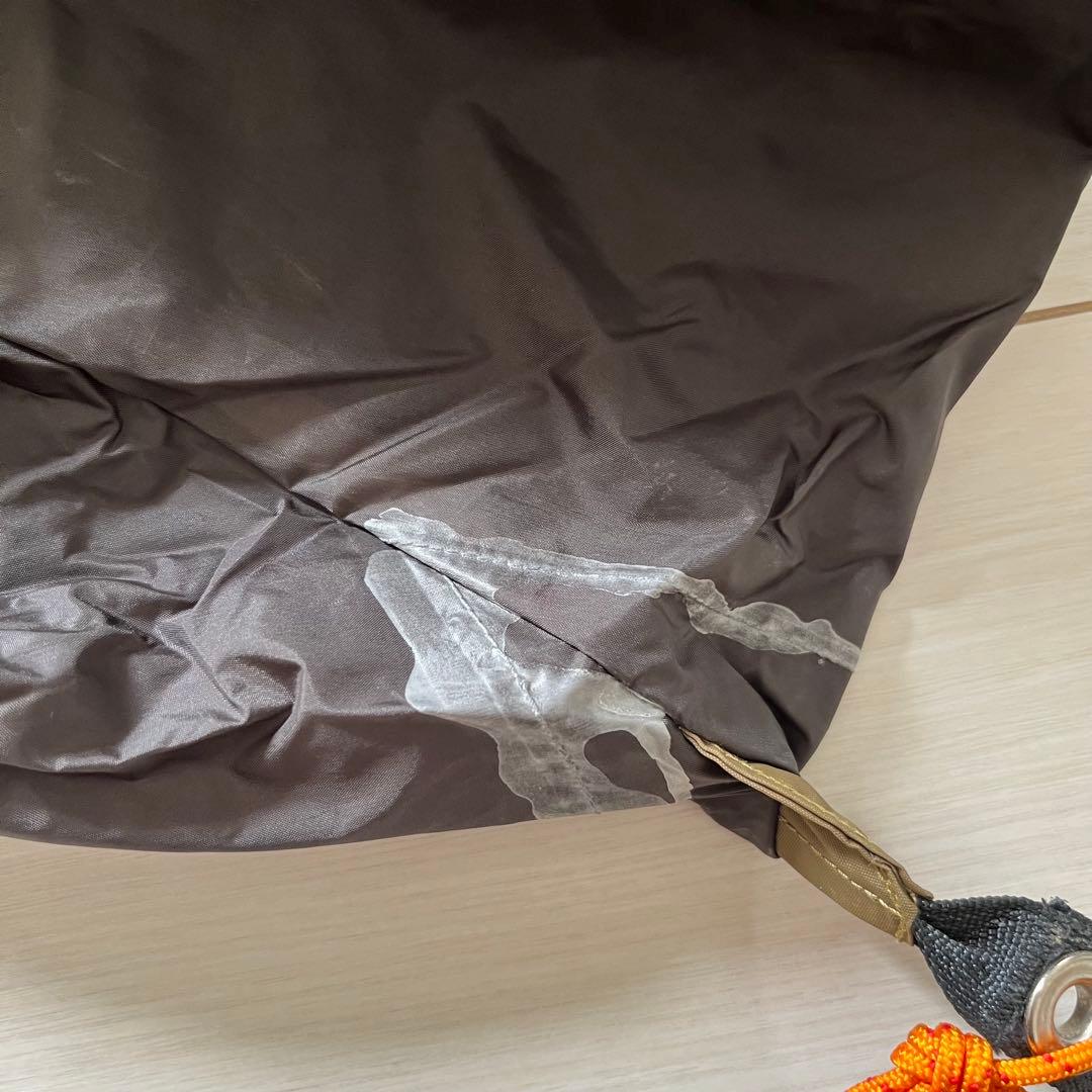 アライテント　トレックライズ1