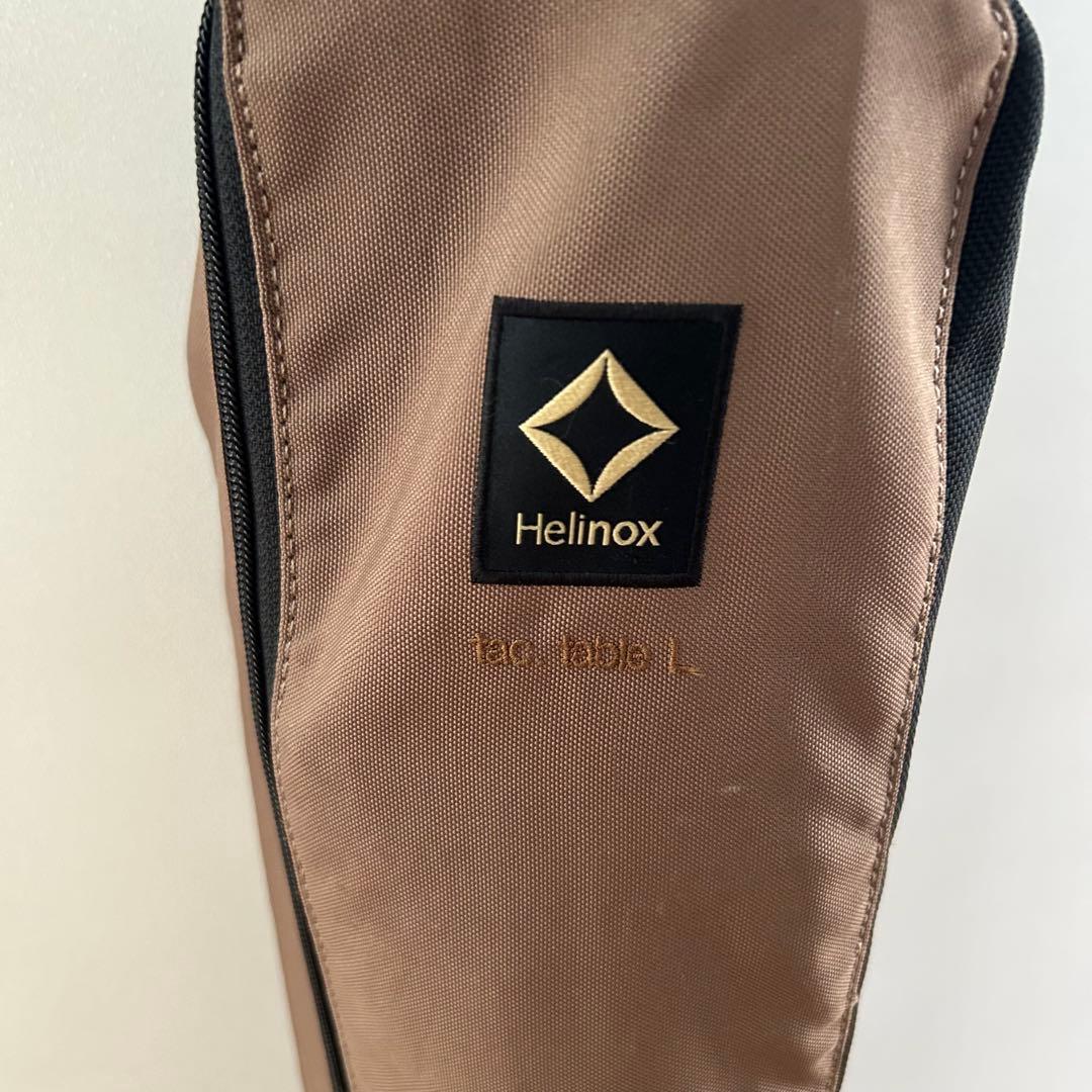 【helinox】ヘリノックス　タクティカルテーブルL カーキ