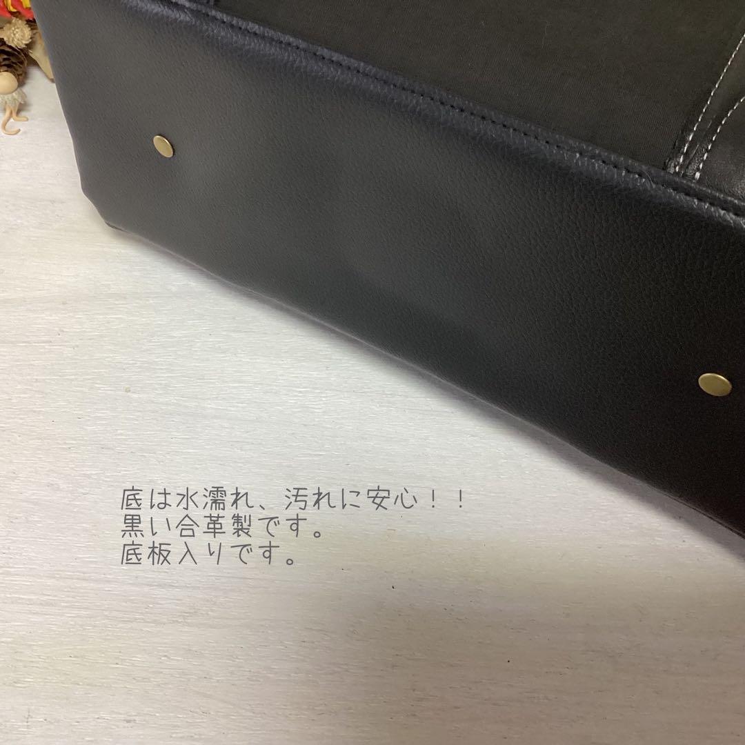 大島紬 ×本革 着物リメイク トートバッグ 和装バッグ ハンドメイド 雪輪柄 黒