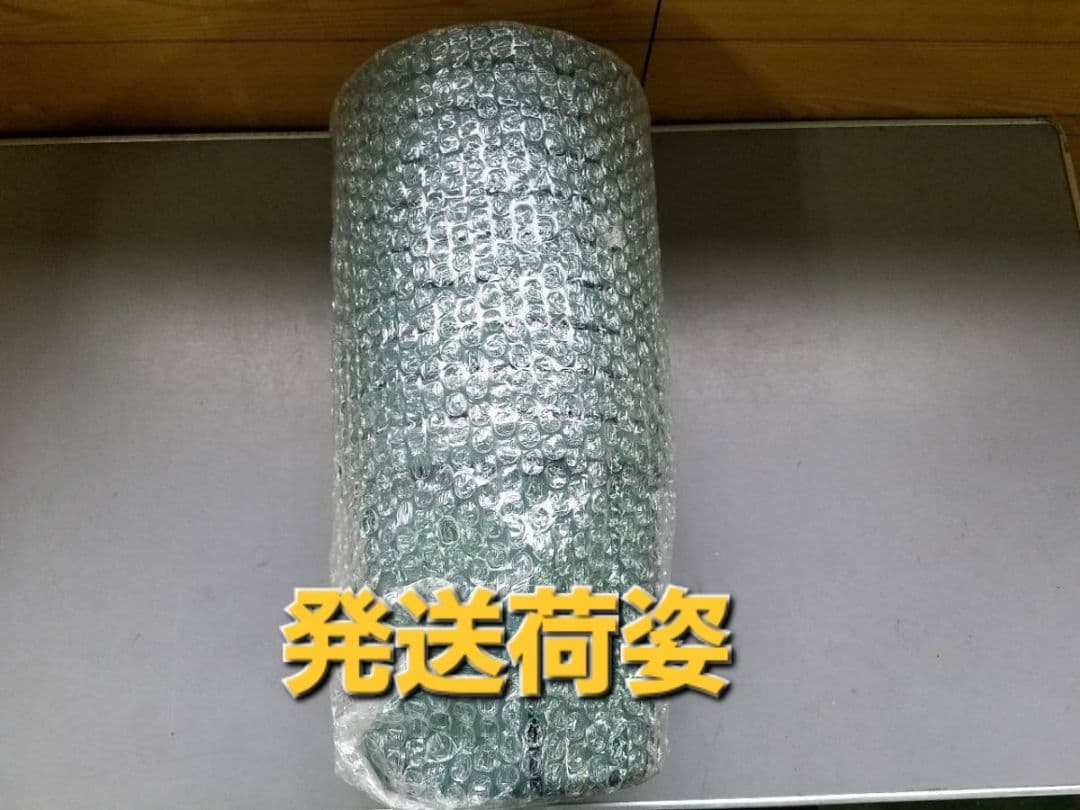 専用品！スリット鉢ＣＳＭ－２４０Ｌ　２０コ