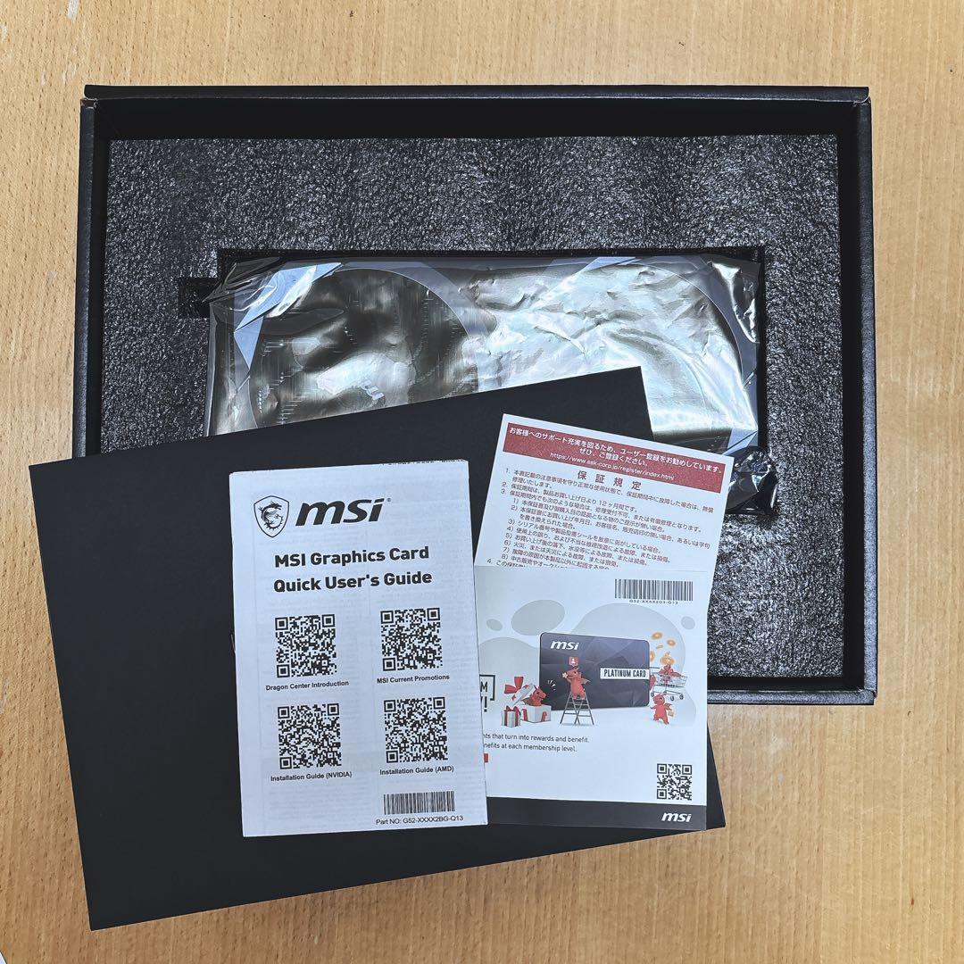 CPU MSI Radeon RX6600 MECH 2X 8G