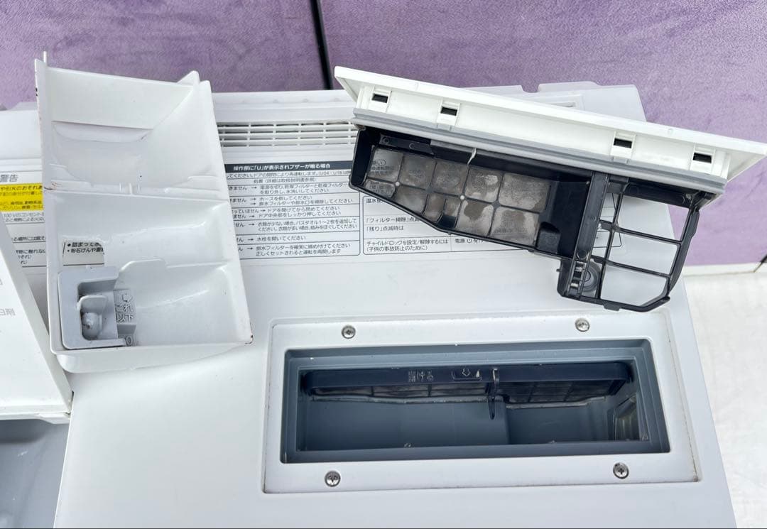 Panasonic ドラム式電気洗濯機NA-VG700L