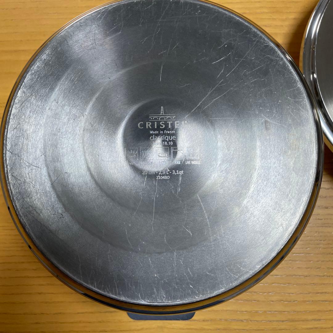 クリステル グラフィット 20cm