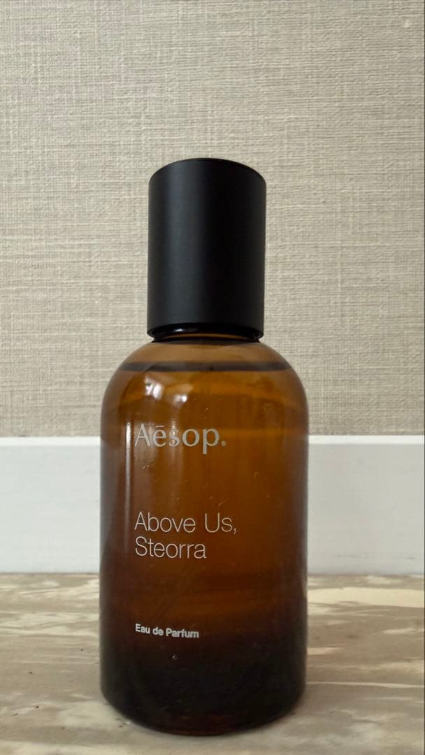 【残量9割以上】Aesop イソップ アバヴ アス ステオーラ 50ml