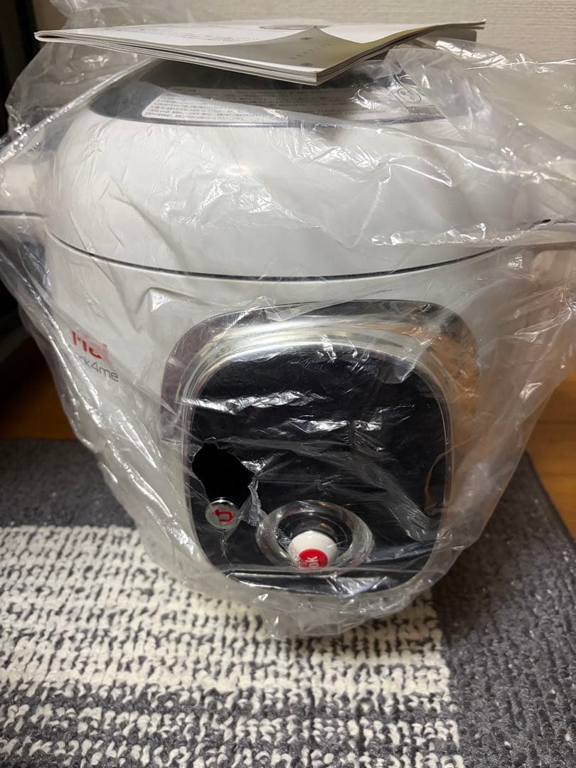 【未使用】ティファール マルチクッカー クックフォーミー CY7011JP