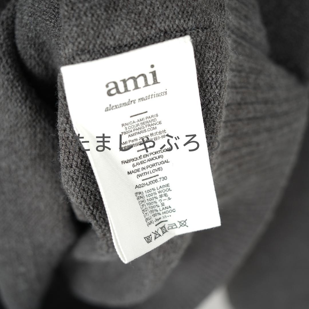 AMI PARIS ハート刺繍 クルーネックニットセーター 秋冬 ユニセックス