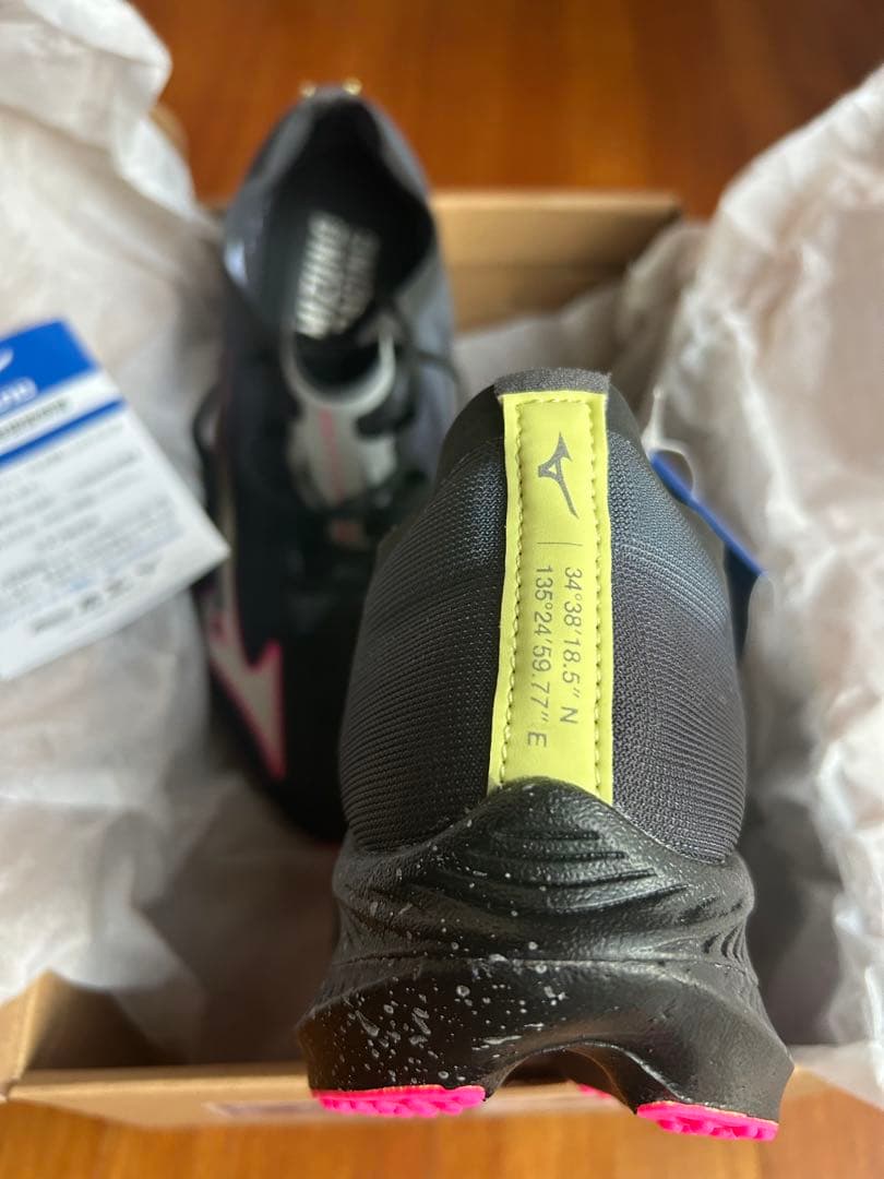 最終値下　ミズノ　ウェーブリベリオンプロ2 25.5センチ