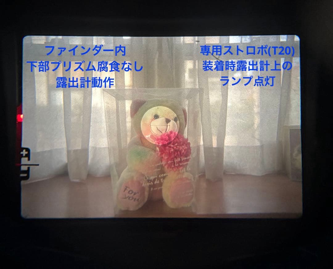 ★ OLYMPUS OM-1N + ★ 広角レンズ28mm