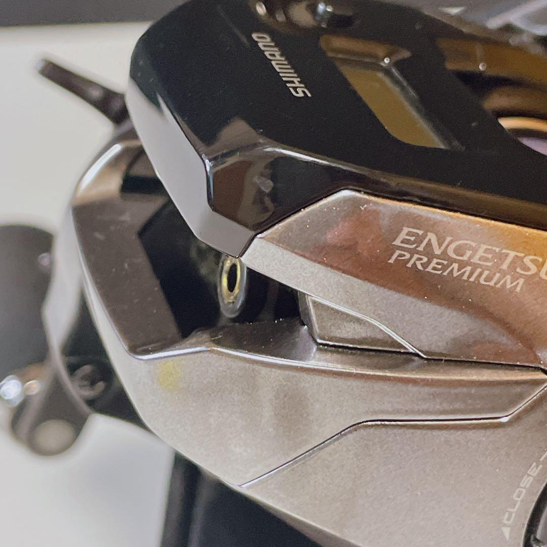 シマノ 18 炎月プレミアム 150HG 付属品付き