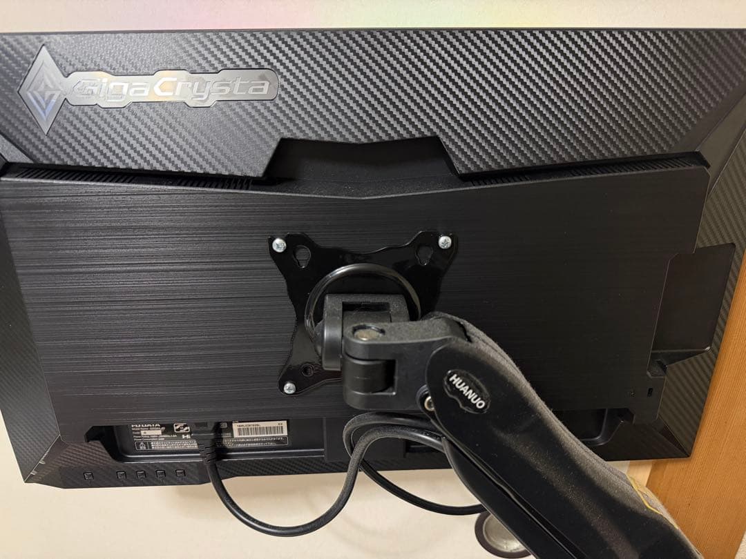 ディスプレイ・モニター本体 EX-GD241JD GigaCrysta