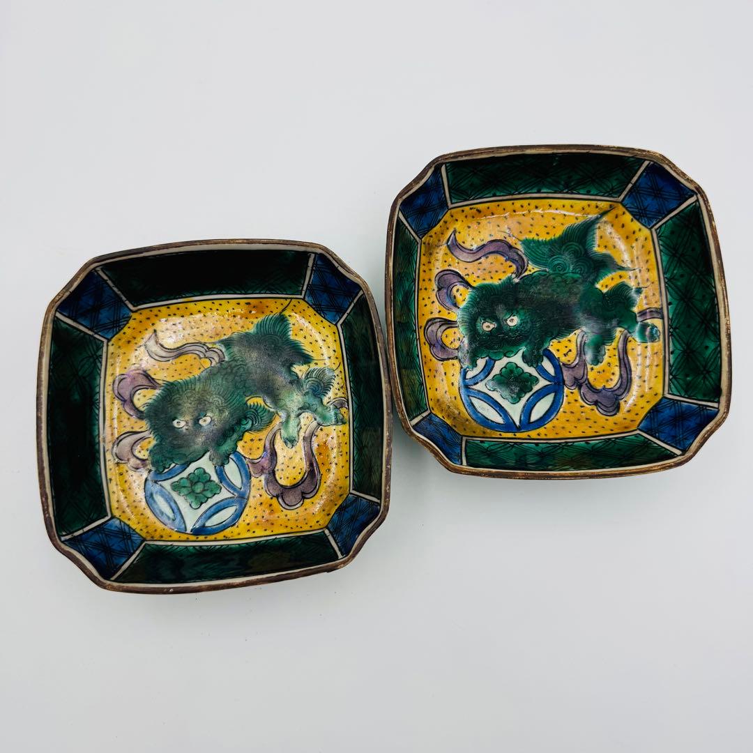 【九谷焼　玉取獅子向付　24客】骨董　アンティーク　インテリア　料亭　食器