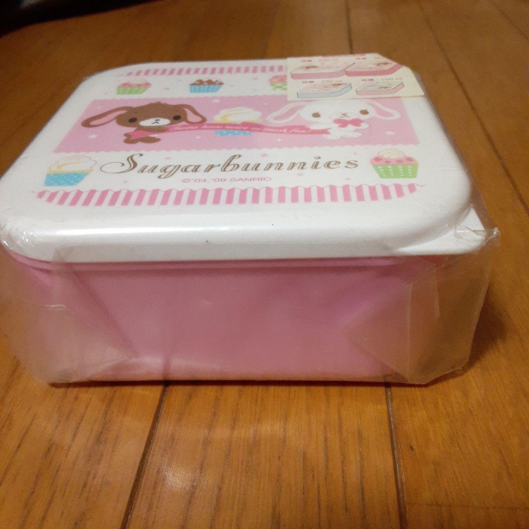 【未開封】お弁当箱　4個セット　サンリオ　Sanrio シュガーバニーズ