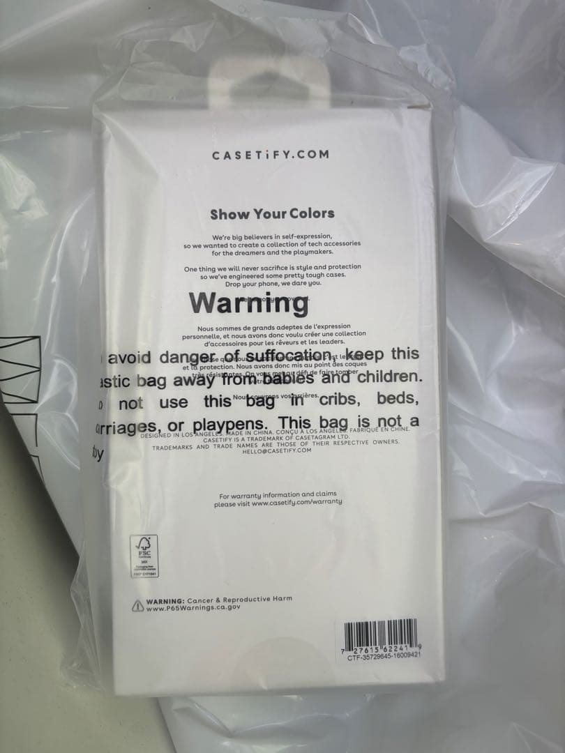 iPhone17 pro max WEEKEND店舗限定