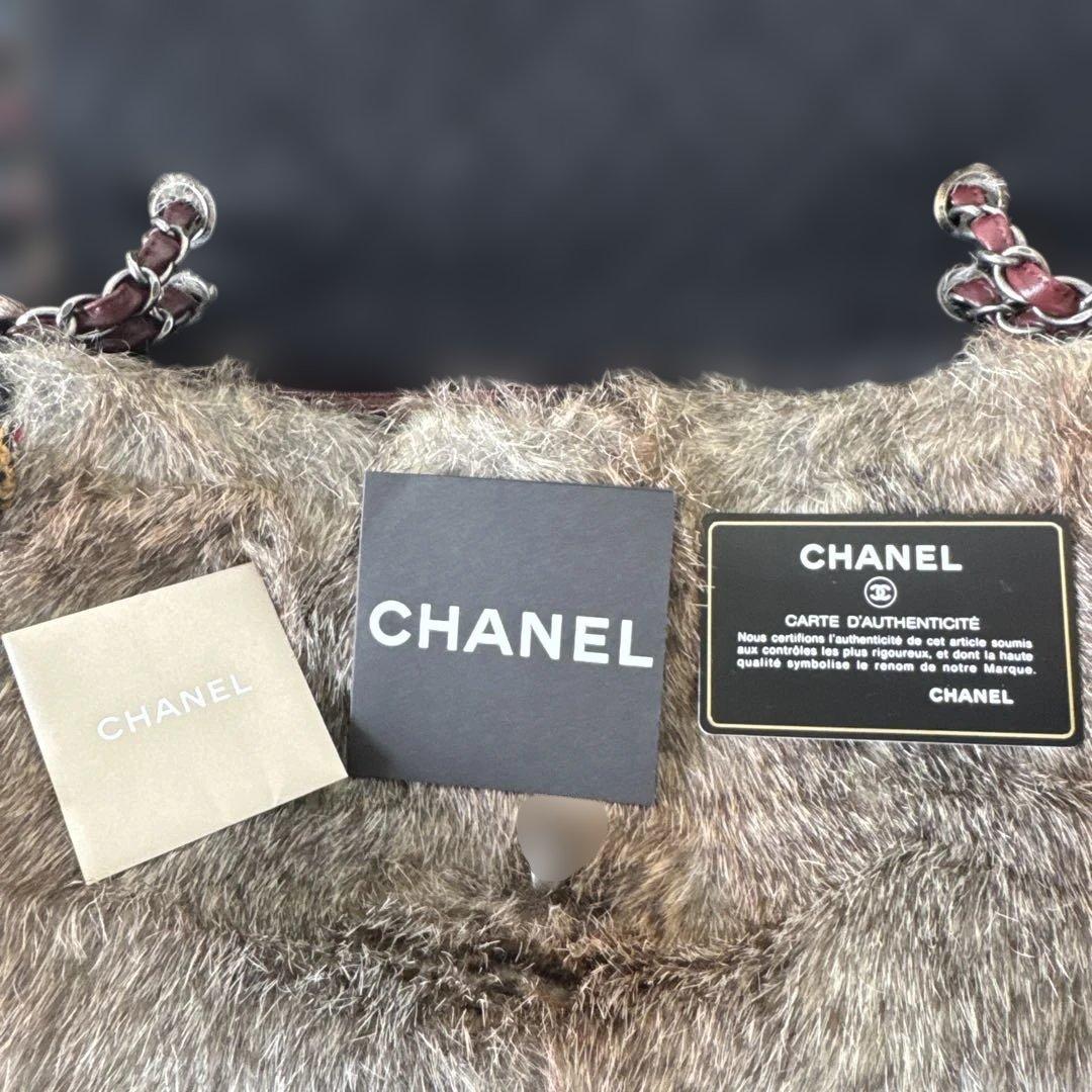 シャネルCHANEL14番台ラビットファー ツイードチェーンマルチカラー