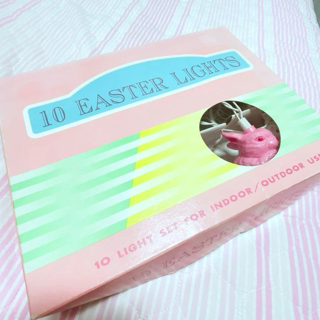 ヴィンテージ　イースターラビット　ライト　デッドストック