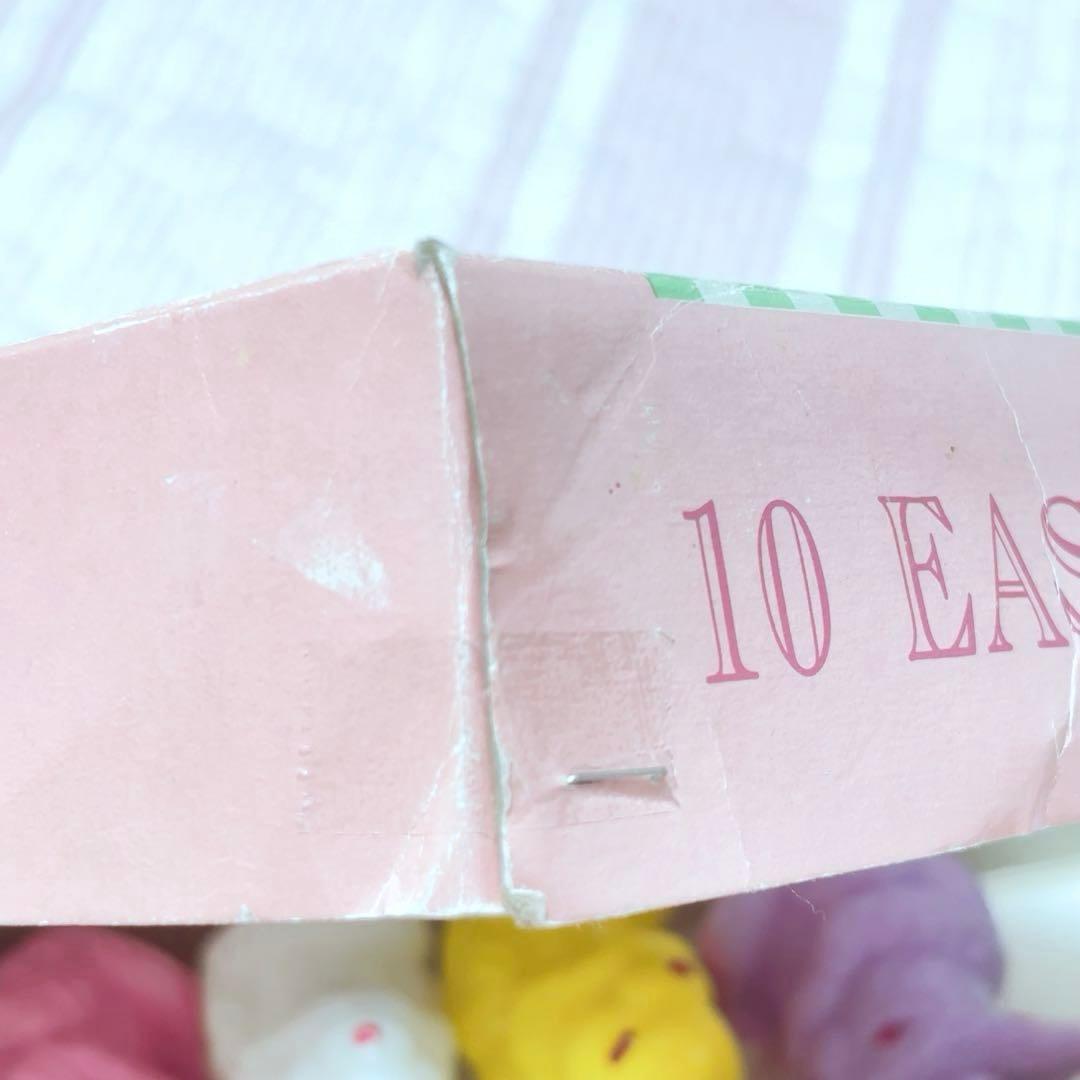 ヴィンテージ　イースターラビット　ライト　デッドストック