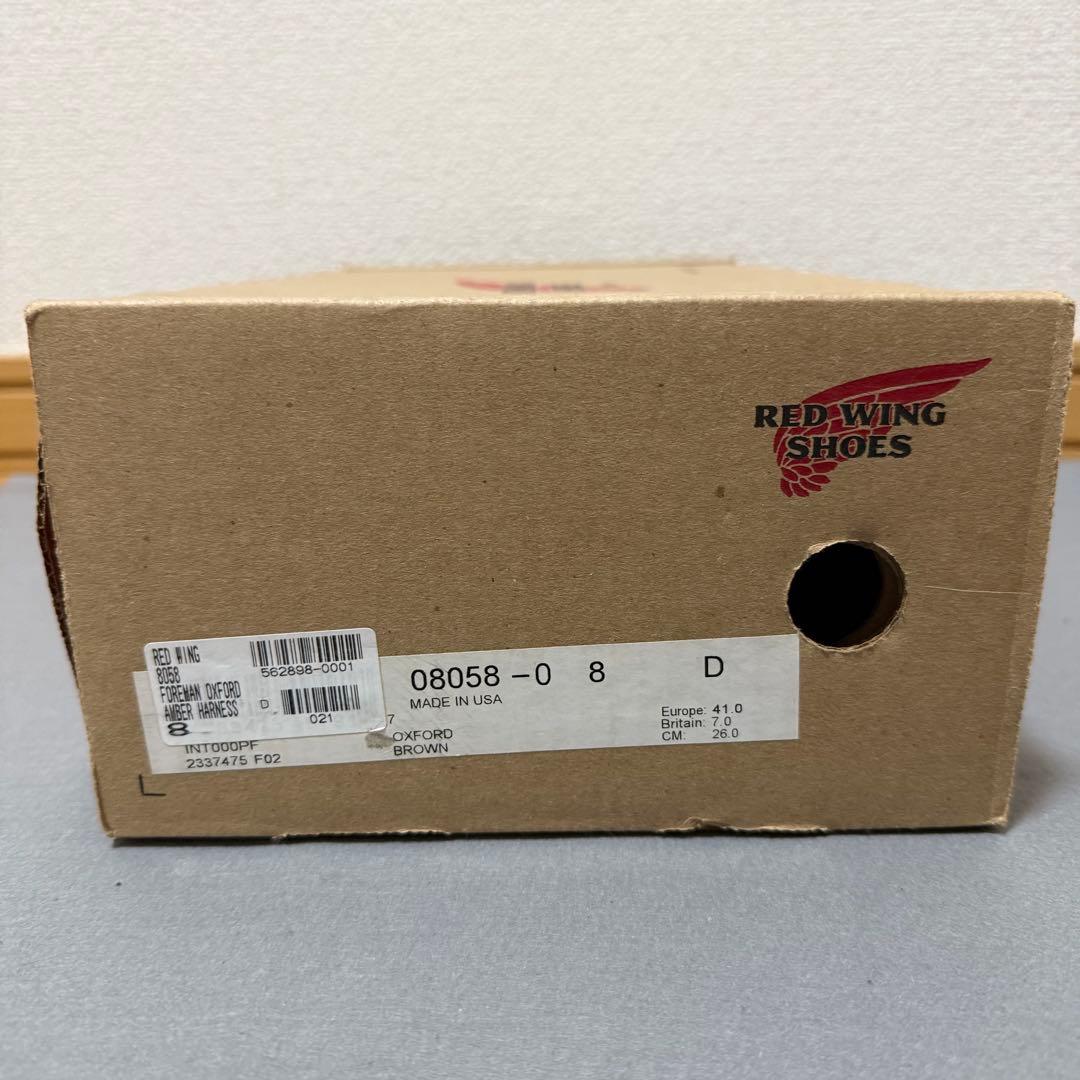 REDWING FOREMAN OXFORD 8058 26㎝