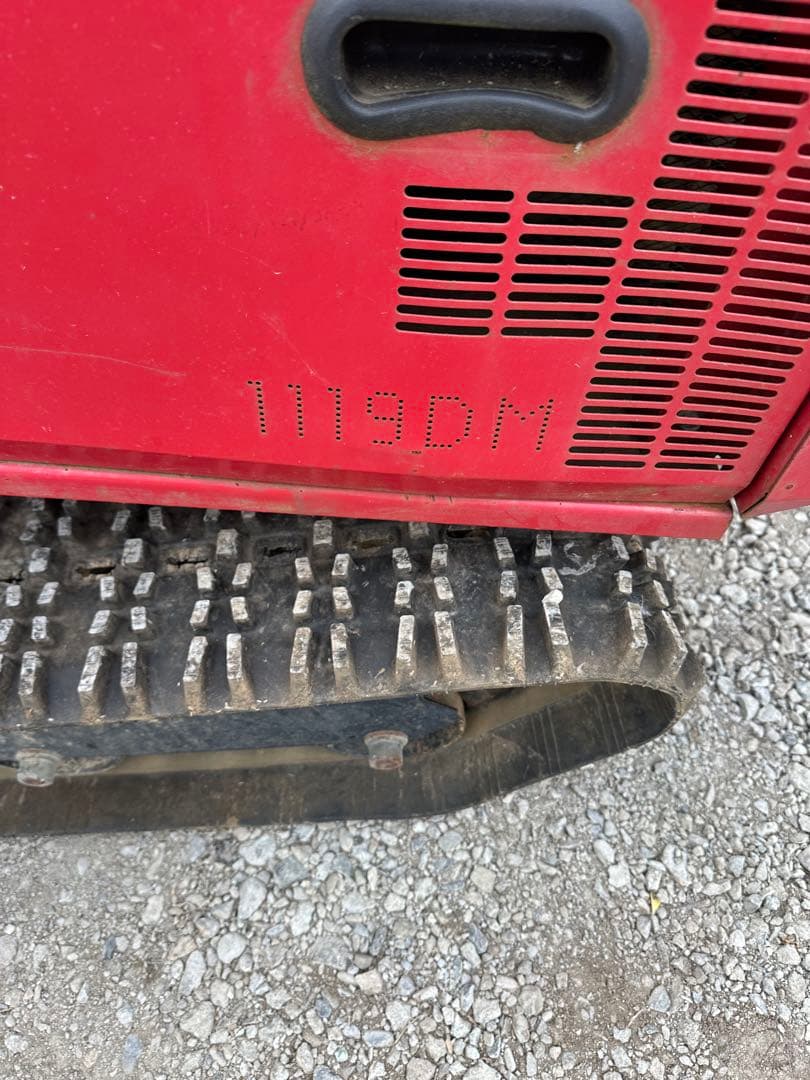 三菱スノーロータリー除雪機1119DM1 ディーゼルエンジン 19馬力大型除雪機