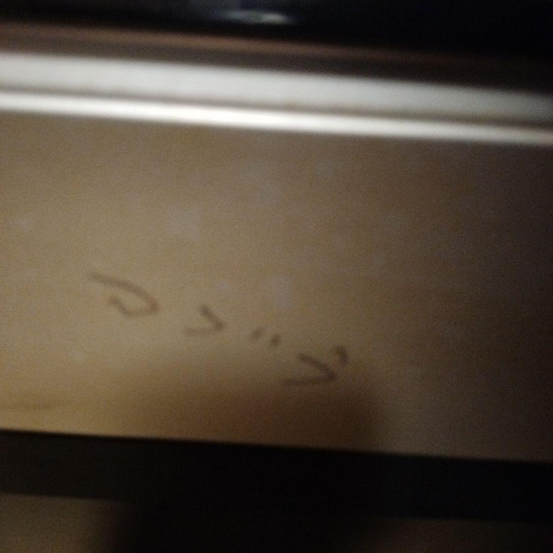 EPSON PM-G4500 インクジェットプリンター　ジャンク