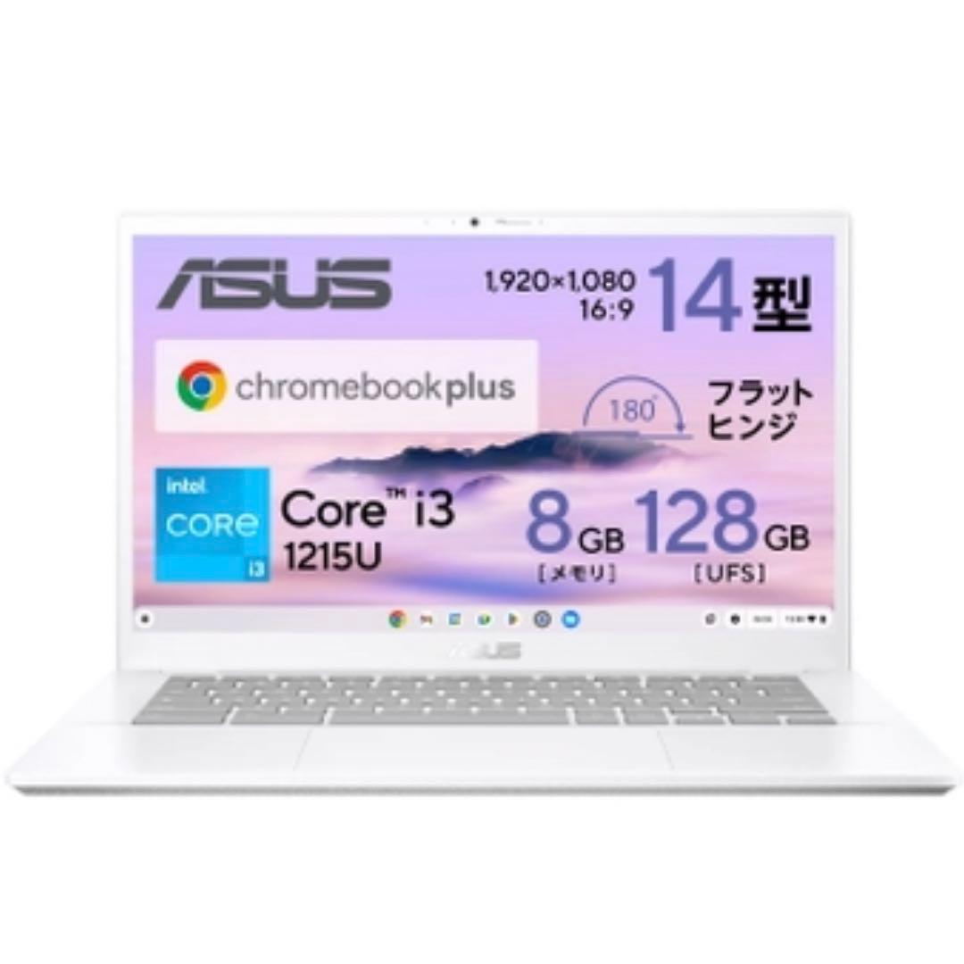 Chromebook本体 ASUS Chromebook Plus CX34