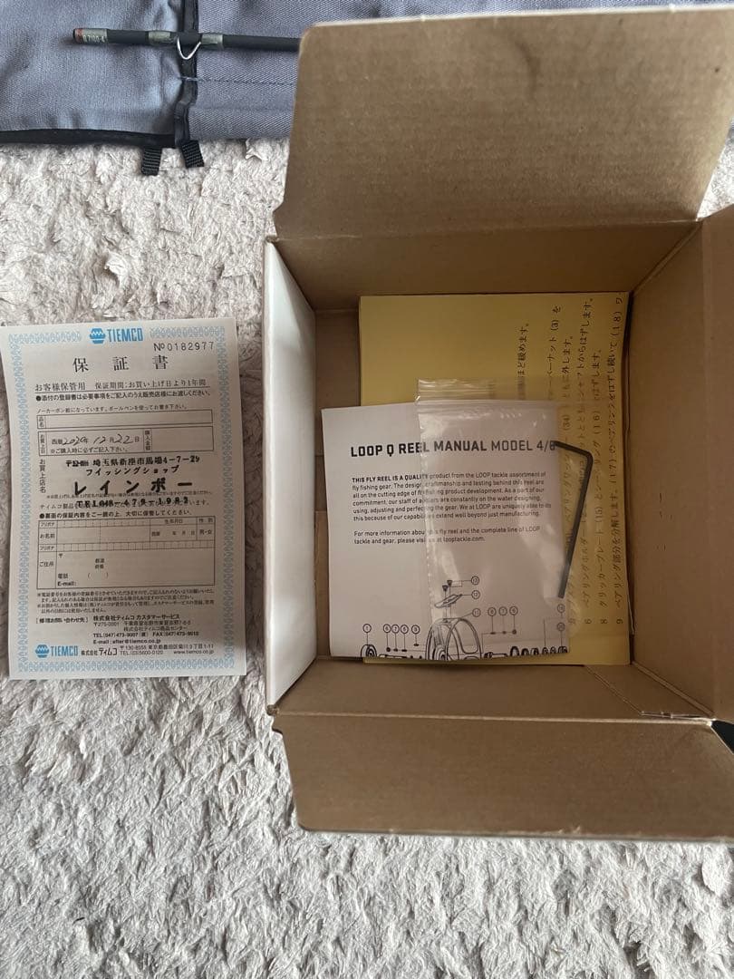 ループQロッドシングルロッドQR7100-4MF Q6/8ブラックリールセット