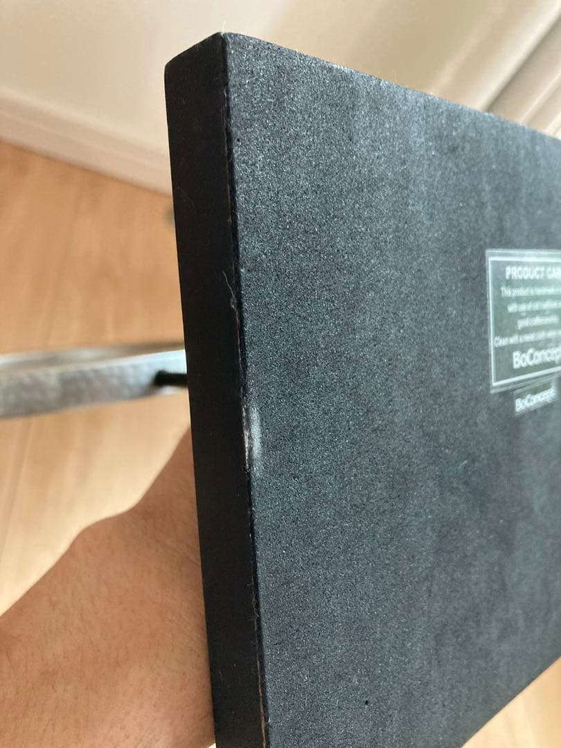 ボーコンセプト BoConcept オブジェ　リング　北欧