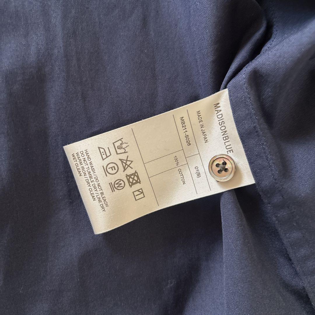 マディソンブルー / ネイビーシャツ　長袖