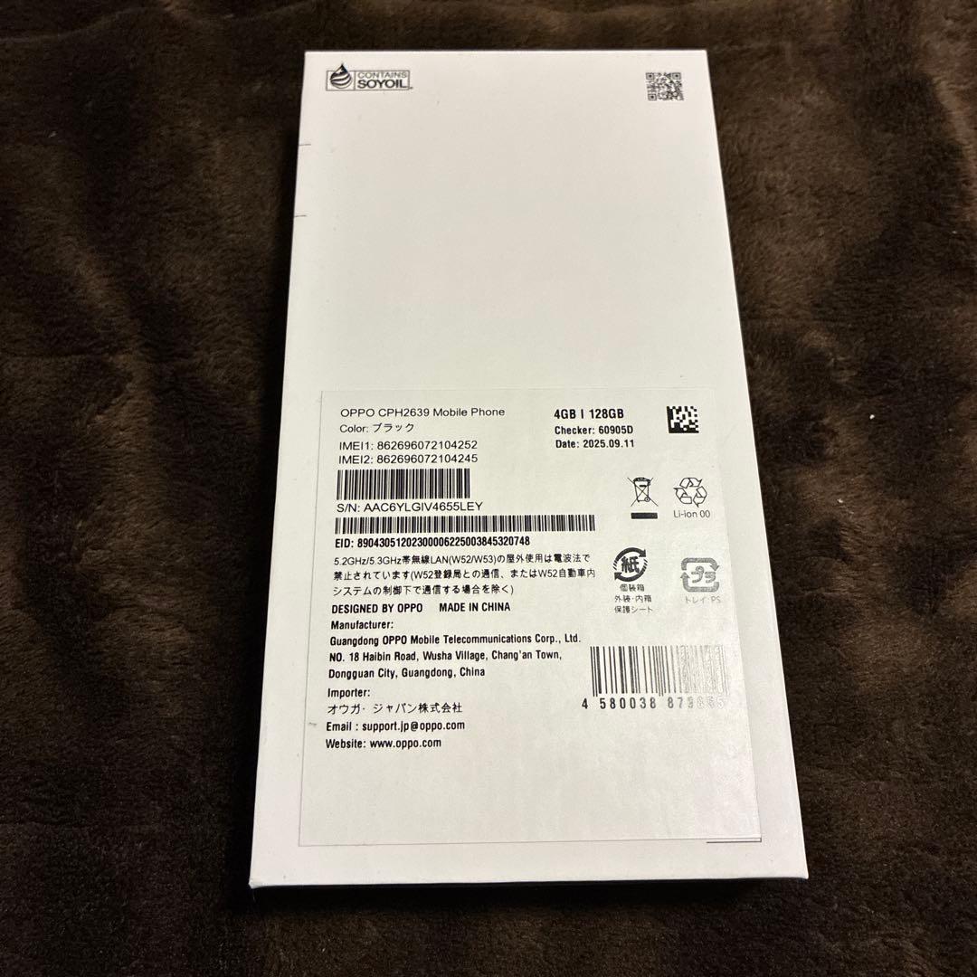 開封未使用新品　OPPO A3 5G 4GB/128GB