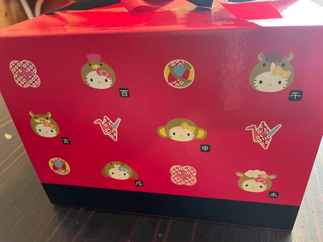 未使用　難あり　ハローキティ　プチ十二支セット