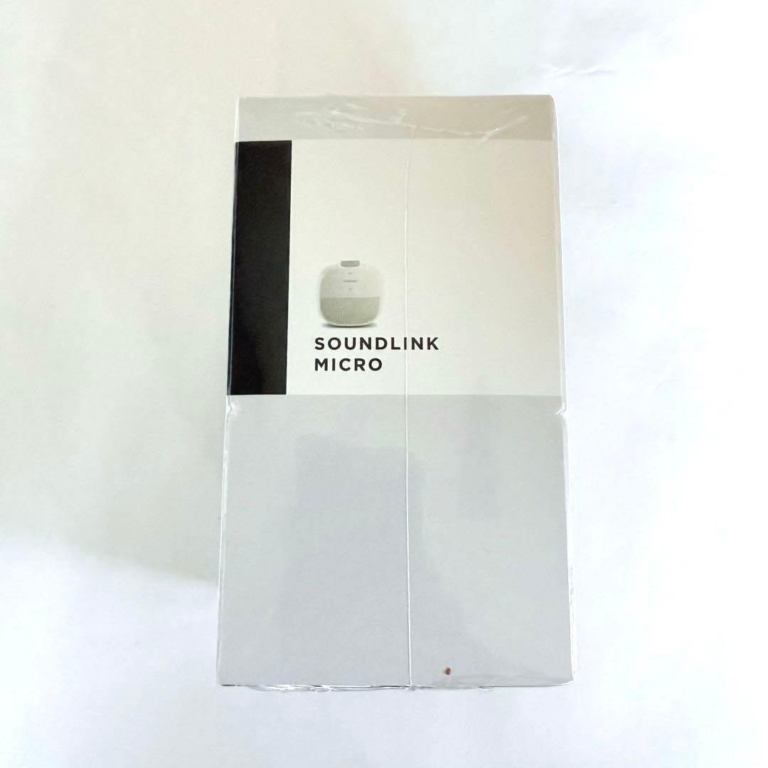 【未開封】Bose SoundLink Micro ブルートゥーススピーカー