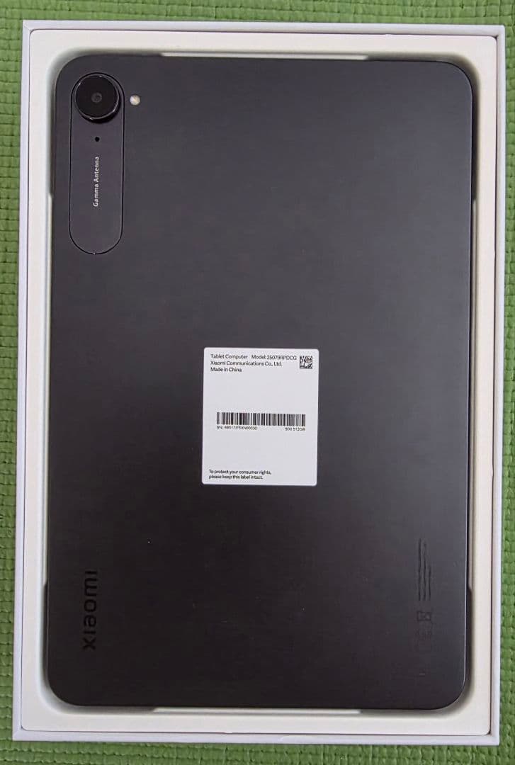 Xiaomi Pad Mini 12GB 512GB グレー (国内版)